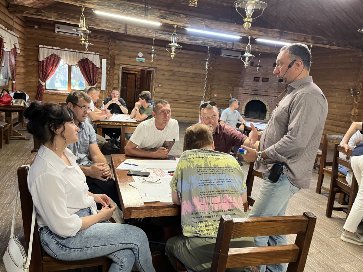 Стратегическая сессия