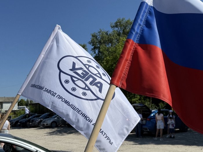 Автопробег в День России